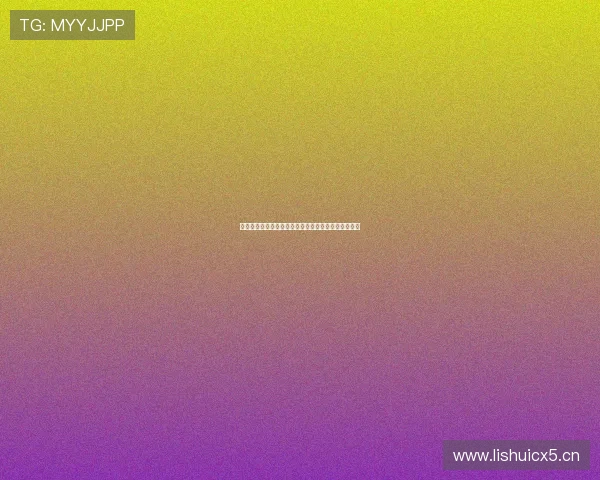 五星体育电视观看直播节目的详细方法与操作指南解析