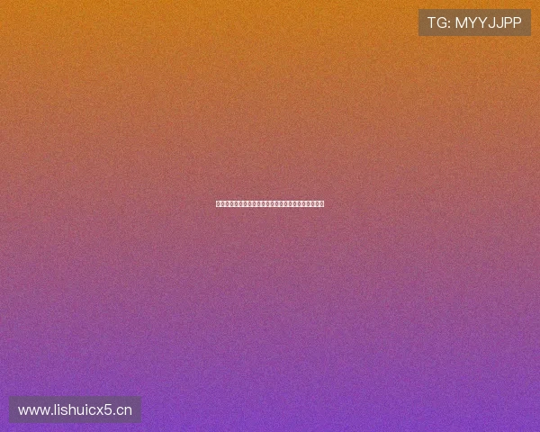 劲爆体育高清直播下载畅享全球赛事高清流畅观看体验