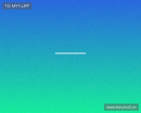 蜘蛛体育直播平台全面解析：功能特点与用户体验深度剖析